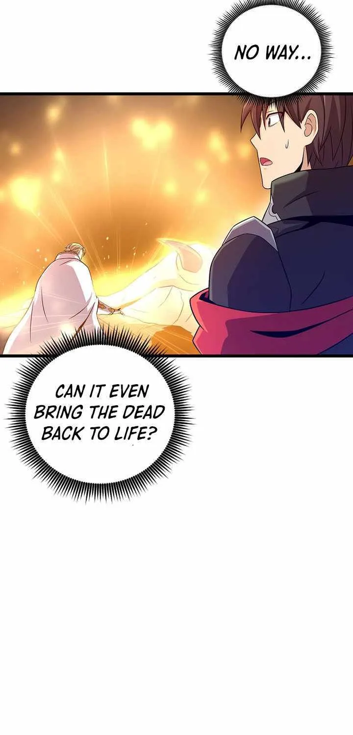 Read Arcane Sniper chapter 188 image 3 on Lezhin