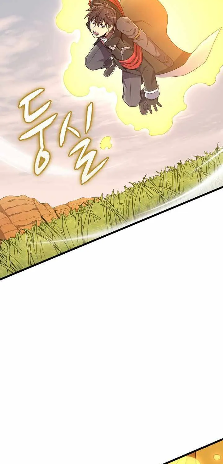 Read Arcane Sniper chapter 188 image 71 on Lezhin