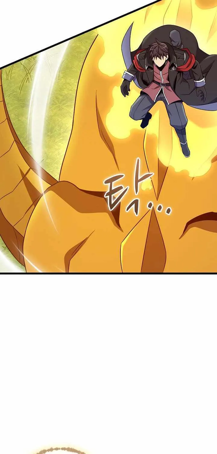 Read Arcane Sniper chapter 188 image 72 on Lezhin