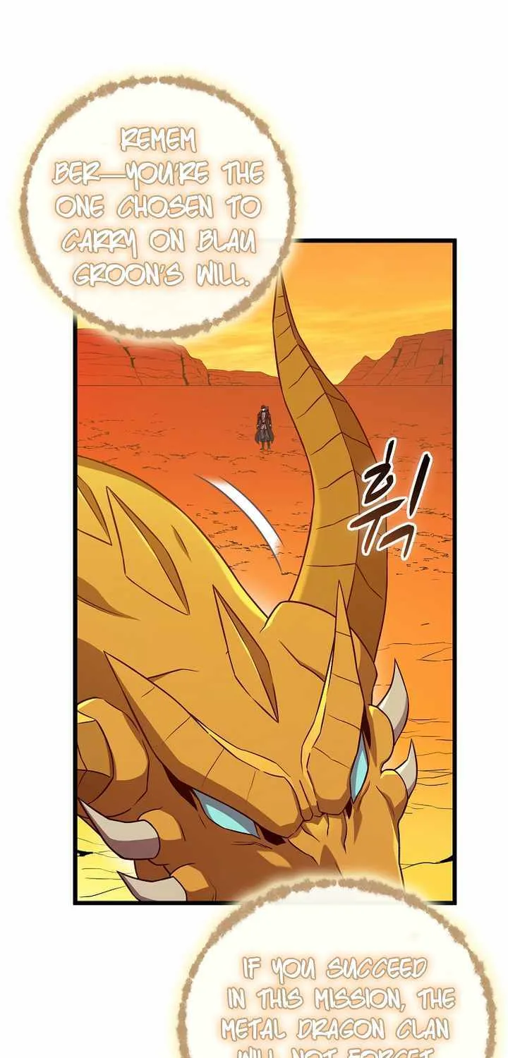 Read Arcane Sniper chapter 189 image 17 on Lezhin