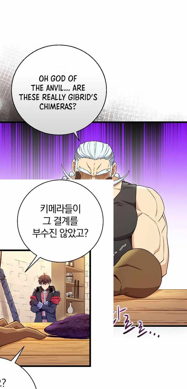 Read Arcane Sniper chapter 189 image 32 on Lezhin