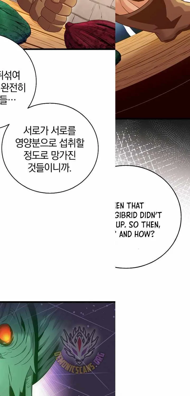 Read Arcane Sniper chapter 189 image 34 on Lezhin