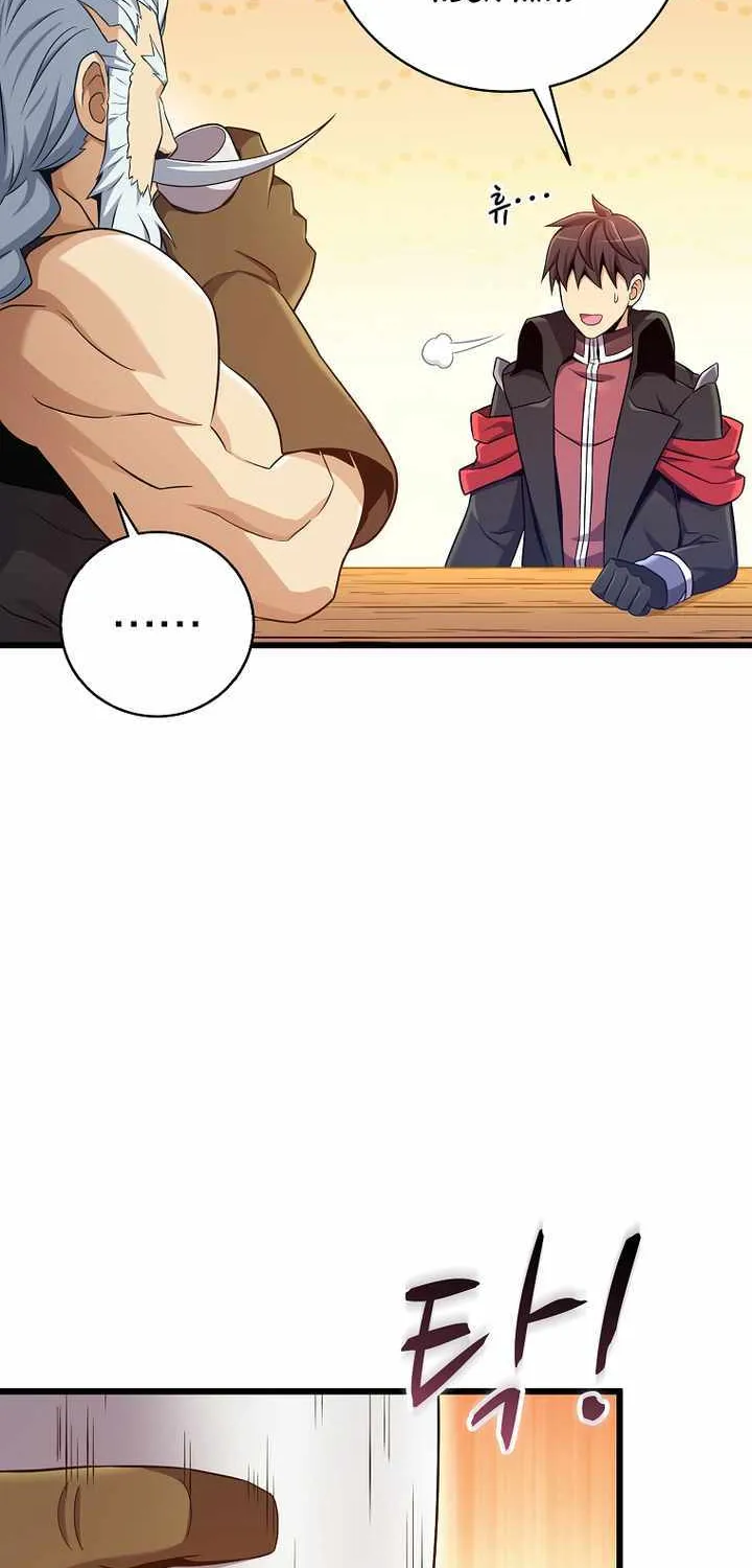 Read Arcane Sniper chapter 189 image 56 on Lezhin