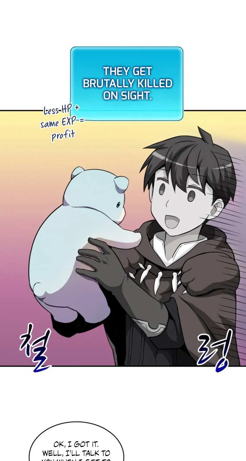 Read Arcane Sniper chapter 19 image 11 on Lezhin