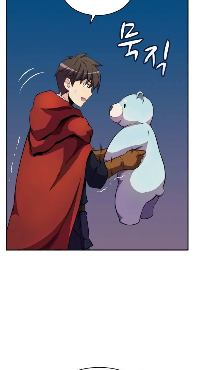 Read Arcane Sniper chapter 19 image 35 on Lezhin