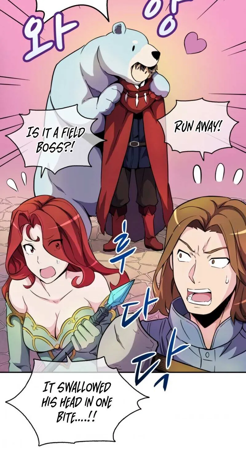 Read Arcane Sniper chapter 19 image 44 on Lezhin