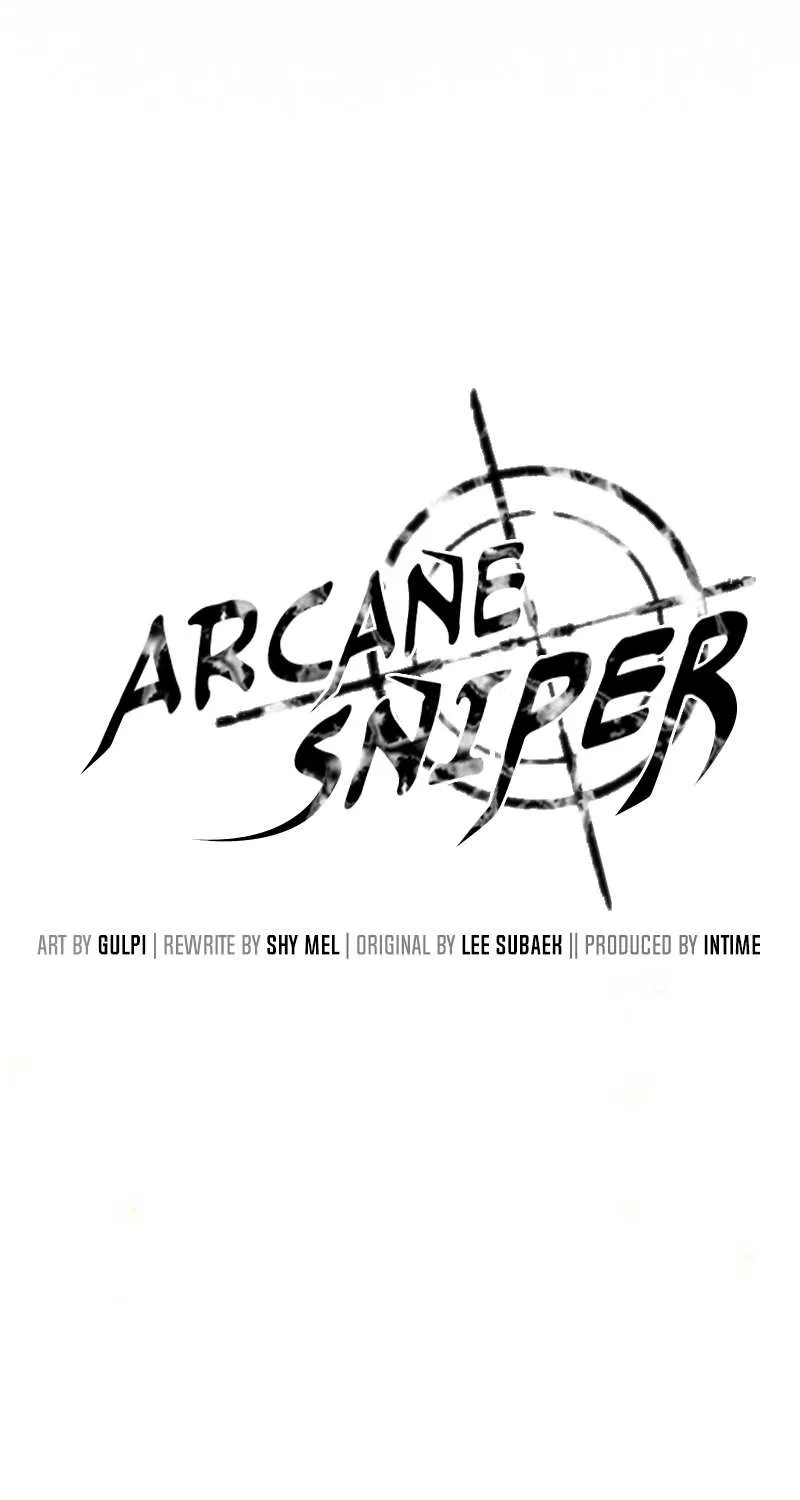 Read Arcane Sniper chapter 19 image 5 on Lezhin