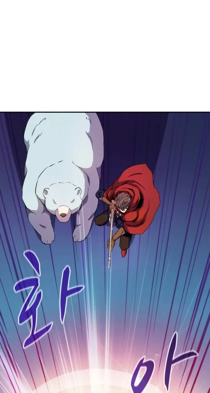 Read Arcane Sniper chapter 19 image 68 on Lezhin