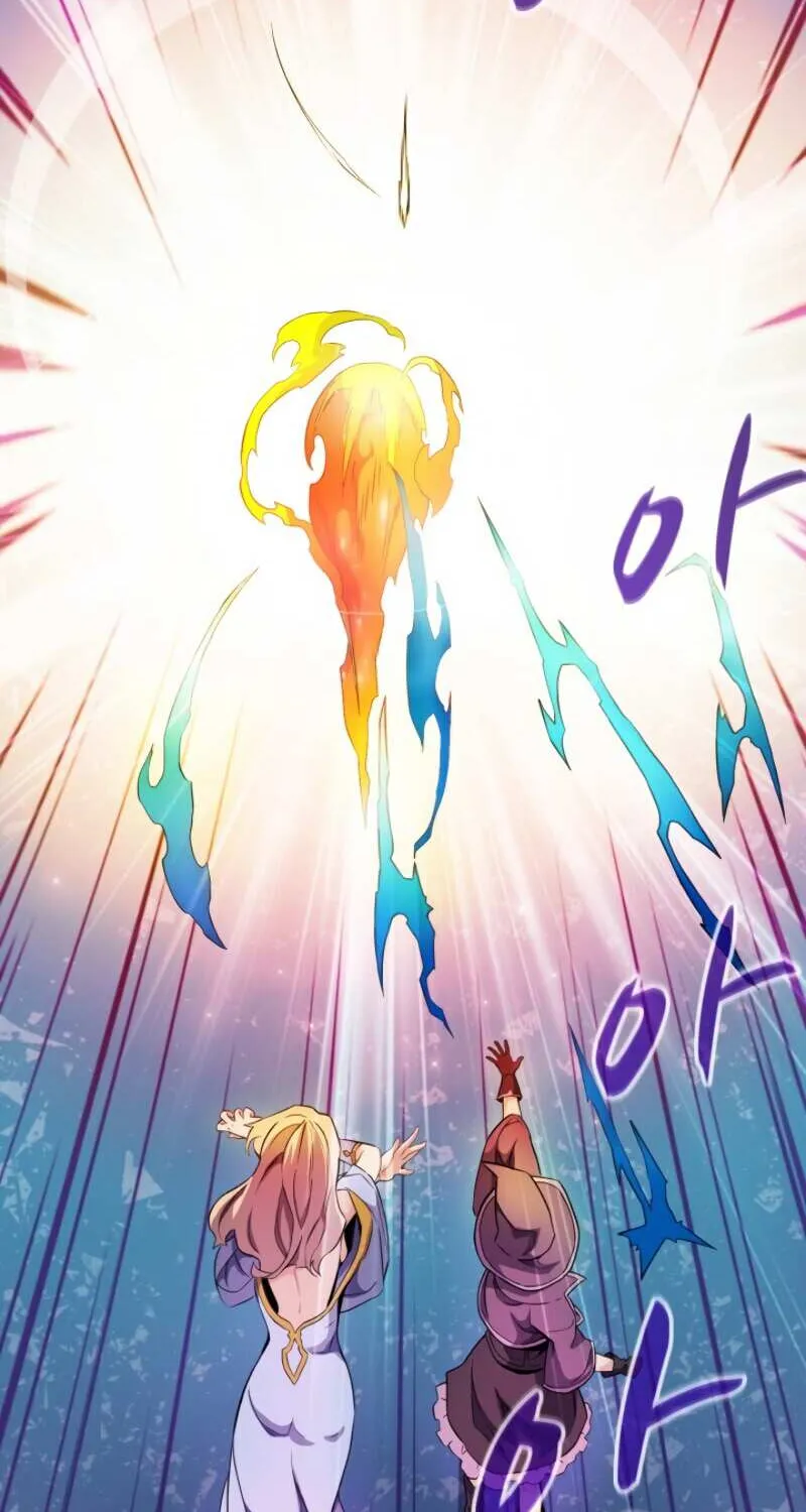 Read Arcane Sniper chapter 19 image 69 on Lezhin