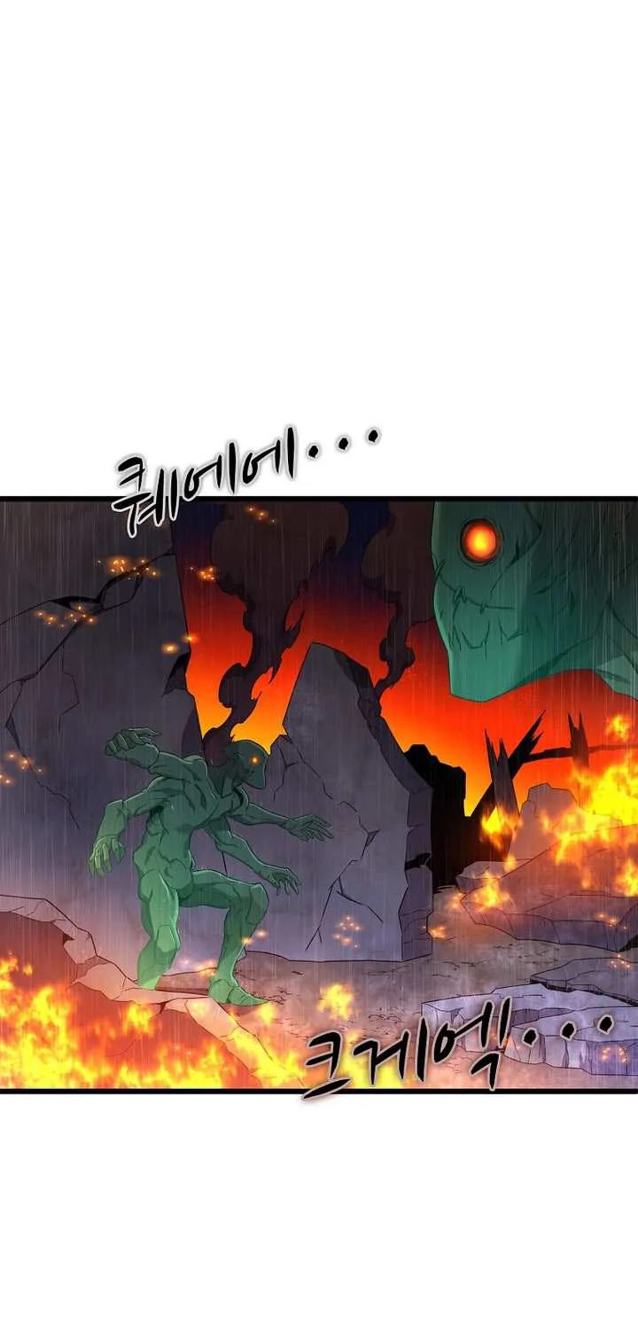 Read Arcane Sniper chapter 190 image 43 on Lezhin