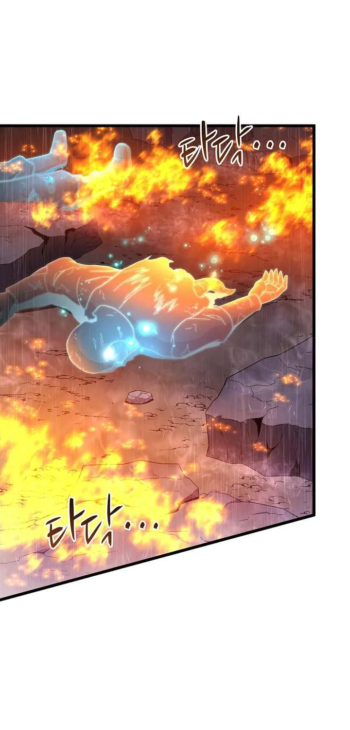 Read Arcane Sniper chapter 190 image 47 on Lezhin