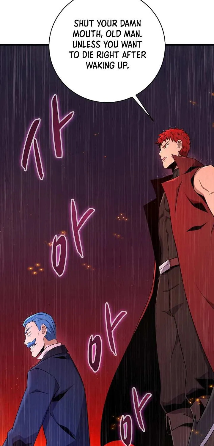 Read Arcane Sniper chapter 190 image 59 on Lezhin