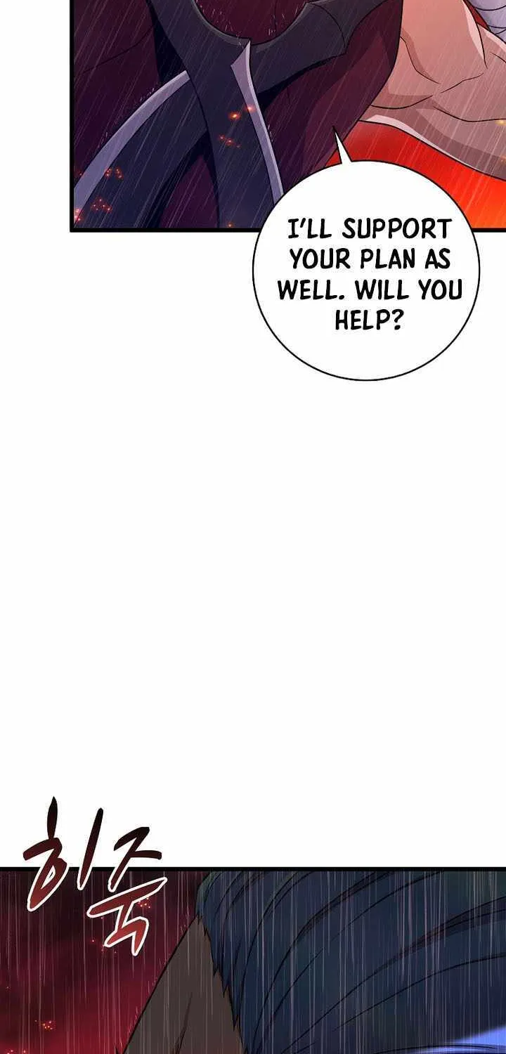 Read Arcane Sniper chapter 191 image 1 on Lezhin