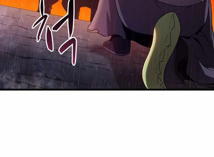 Read Arcane Sniper chapter 191 image 14 on Lezhin