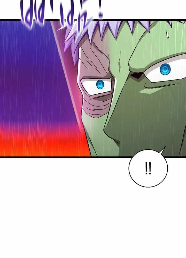 Read Arcane Sniper chapter 191 image 33 on Lezhin