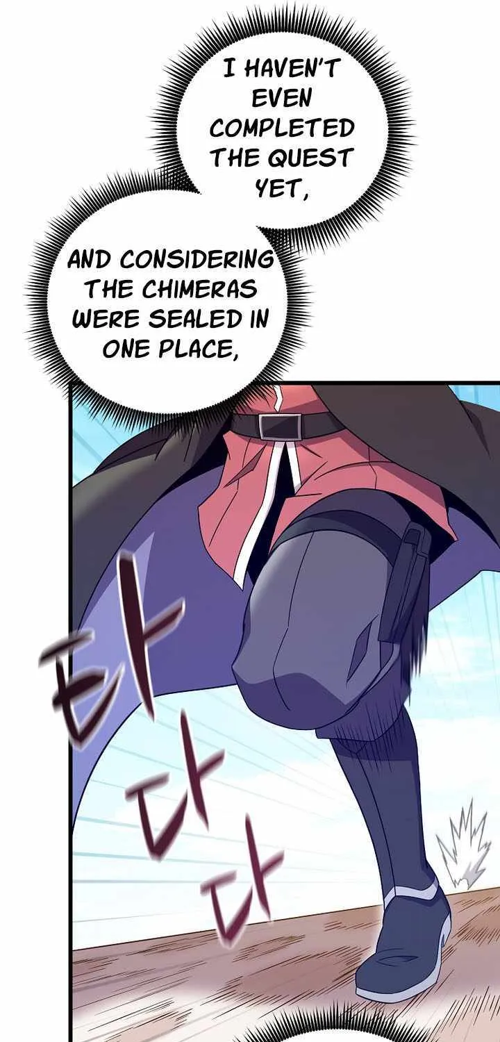 Read Arcane Sniper chapter 191 image 40 on Lezhin