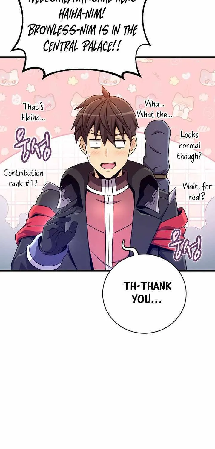 Read Arcane Sniper chapter 191 image 51 on Lezhin