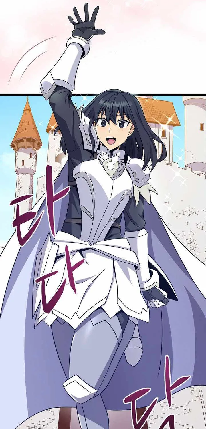 Read Arcane Sniper chapter 191 image 55 on Lezhin