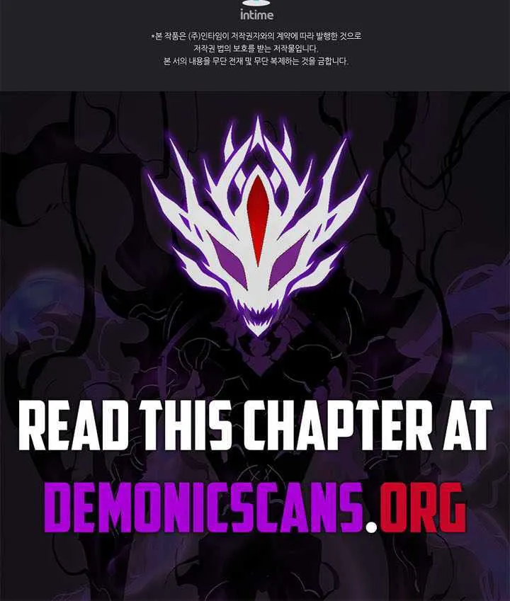Read Arcane Sniper chapter 191 image 81 on Lezhin