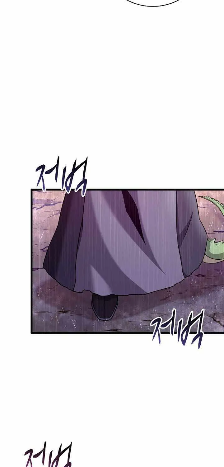 Read Arcane Sniper chapter 191 image 9 on Lezhin