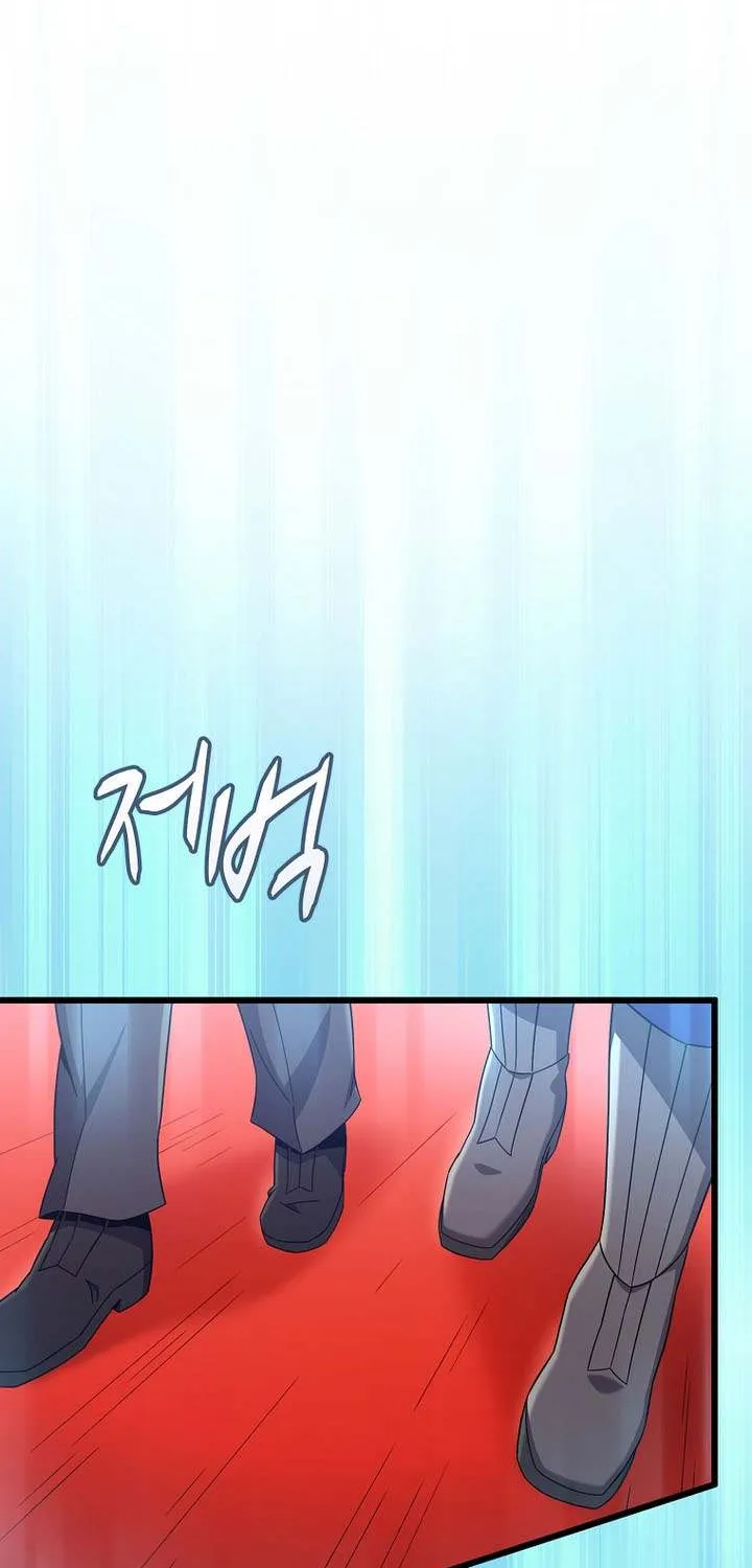 Read Arcane Sniper chapter 192 image 20 on Lezhin