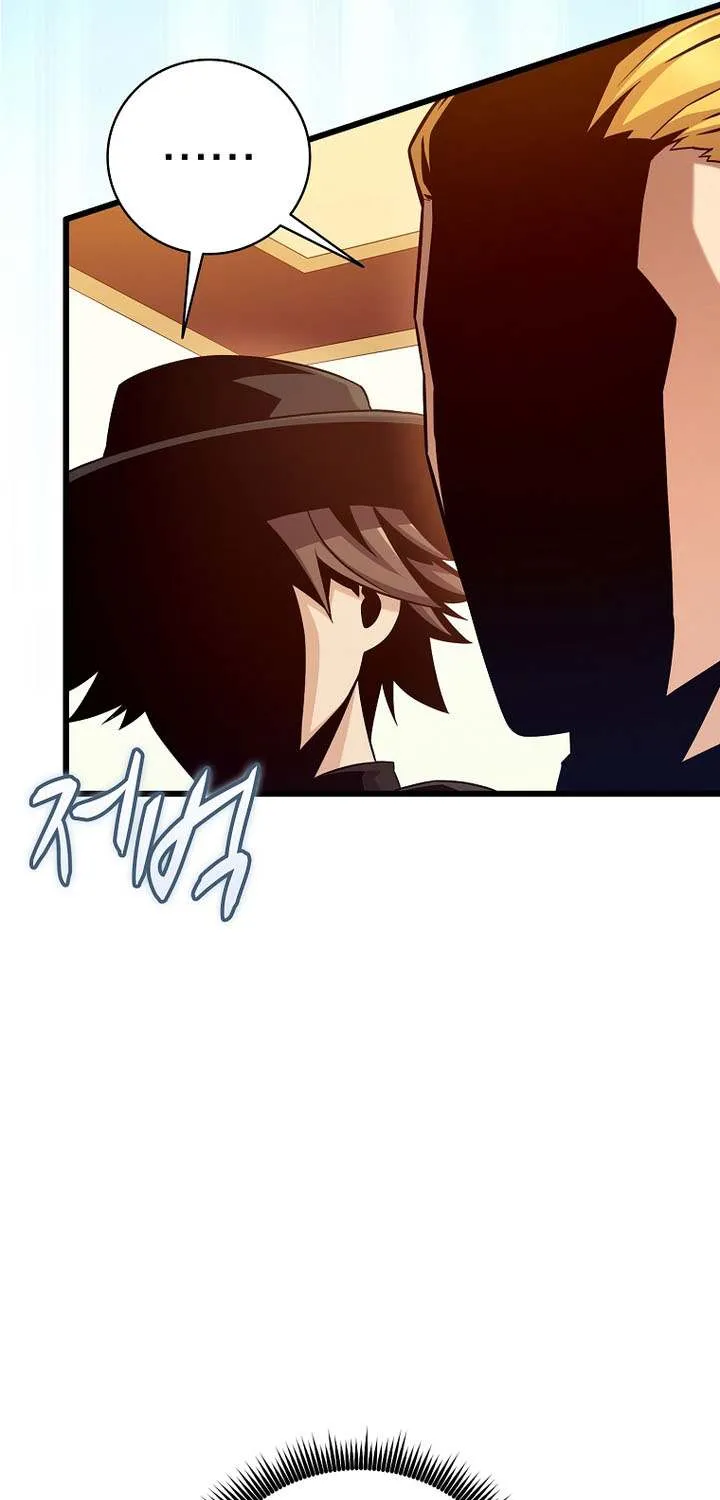 Read Arcane Sniper chapter 192 image 22 on Lezhin