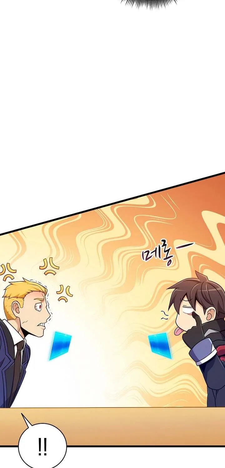 Read Arcane Sniper chapter 192 image 40 on Lezhin