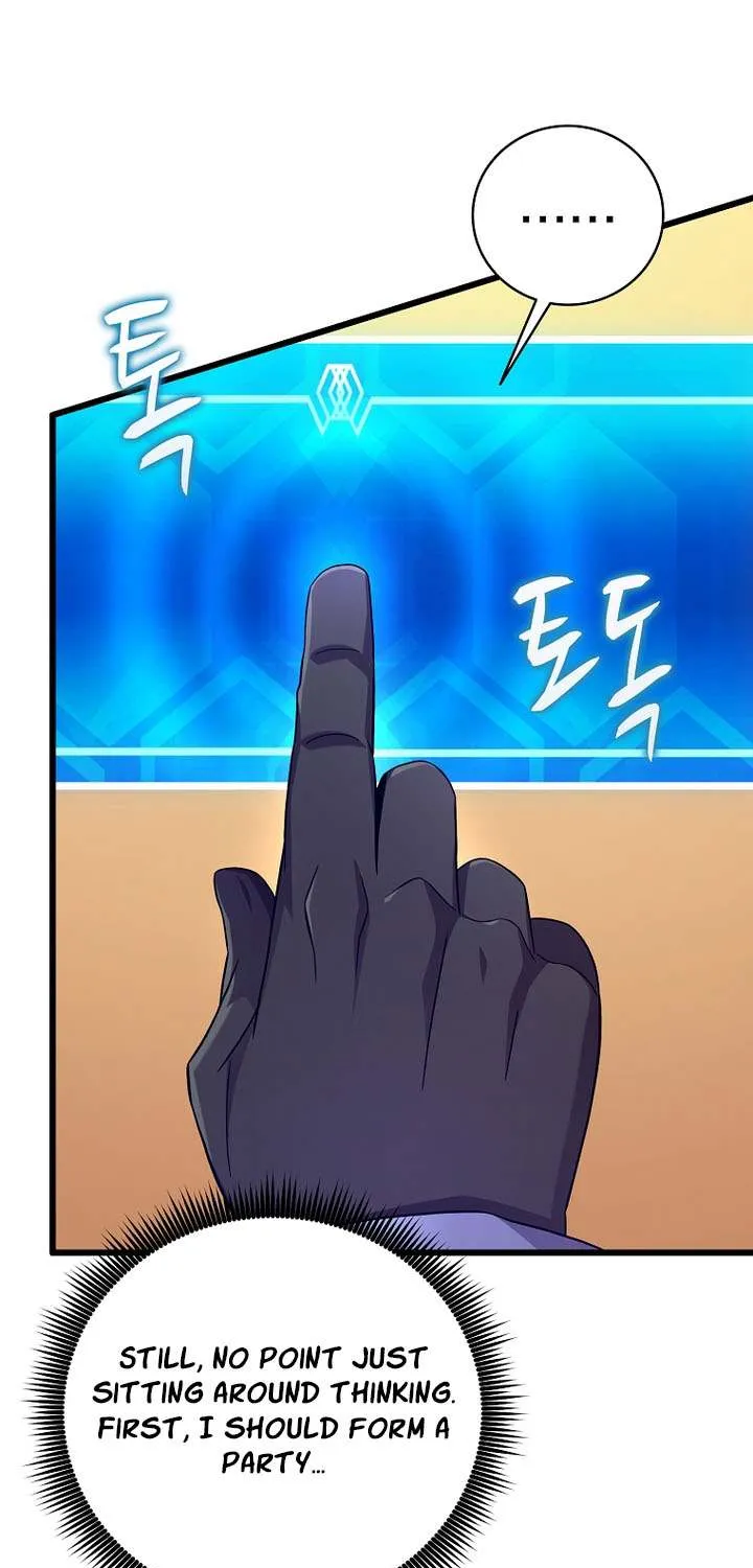 Read Arcane Sniper chapter 192 image 49 on Lezhin