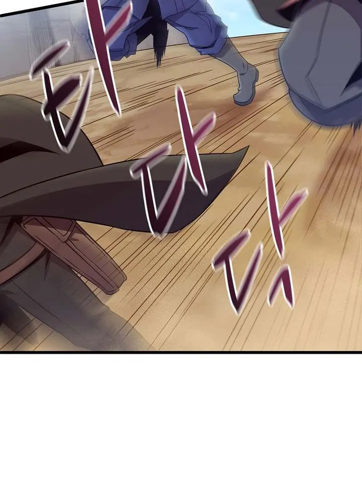 Read Arcane Sniper chapter 192 image 62 on Lezhin