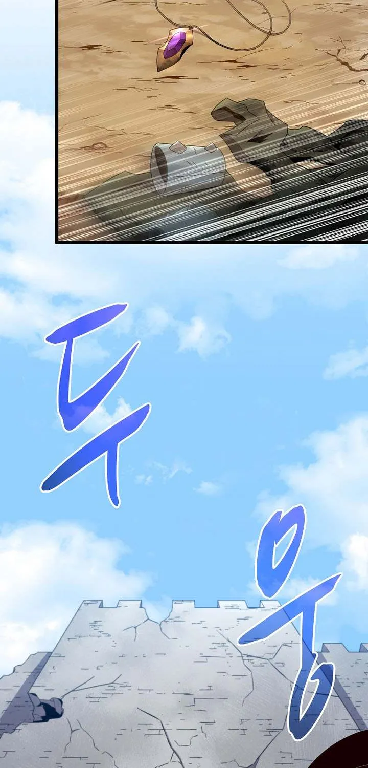 Read Arcane Sniper chapter 192 image 64 on Lezhin