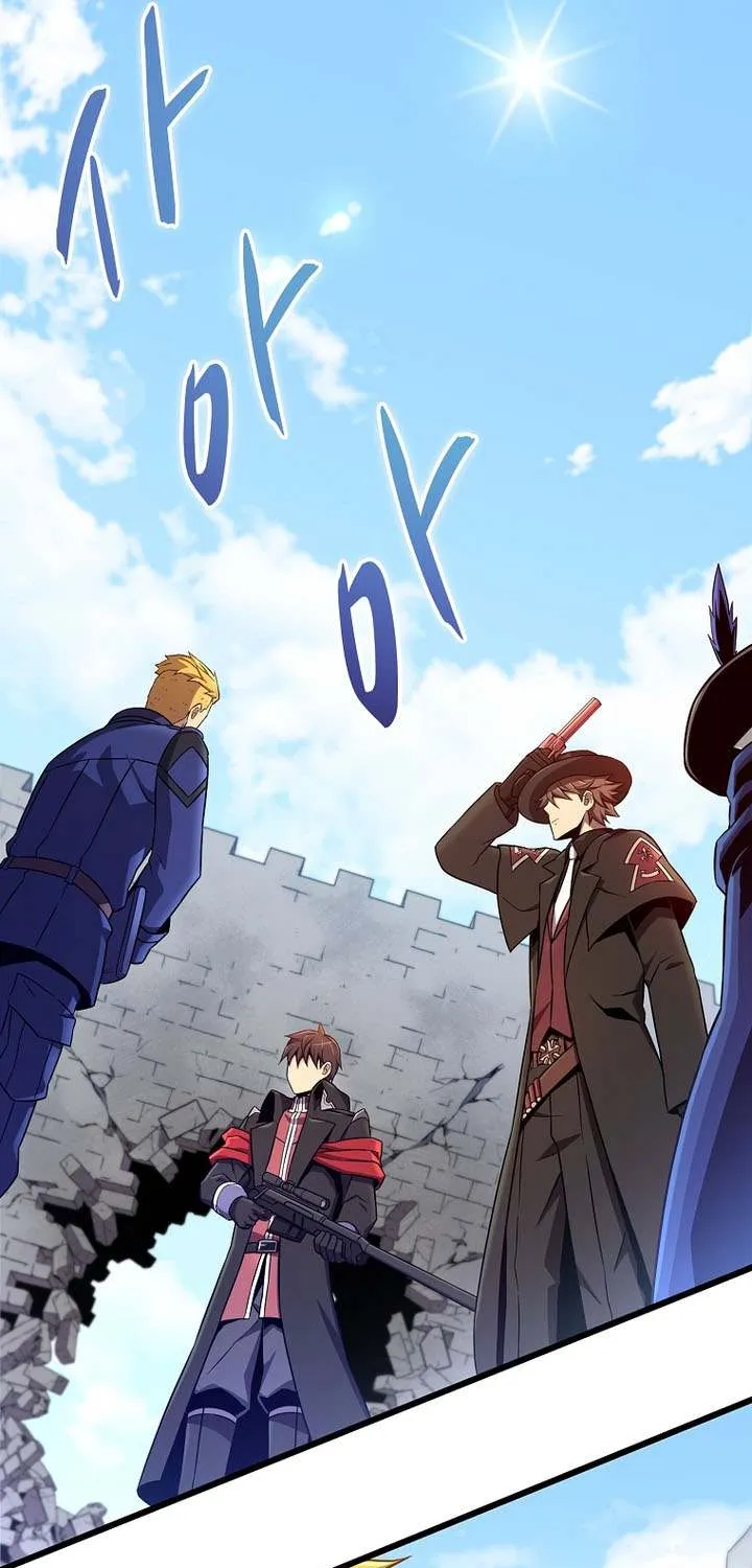 Read Arcane Sniper chapter 192 image 69 on Lezhin