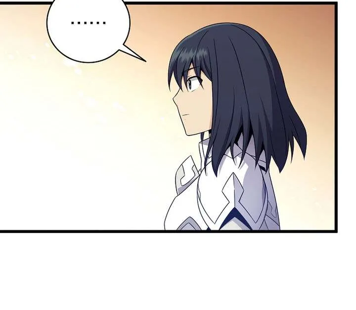 Read Arcane Sniper chapter 192 image 7 on Lezhin