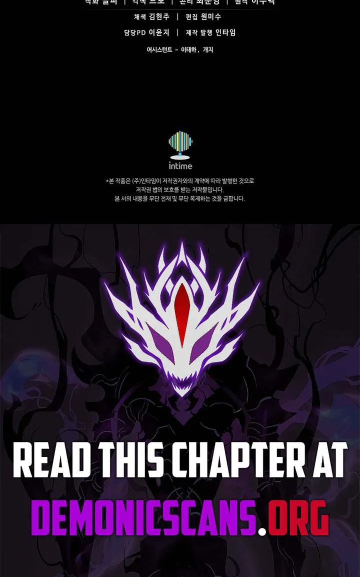 Read Arcane Sniper chapter 192 image 72 on Lezhin