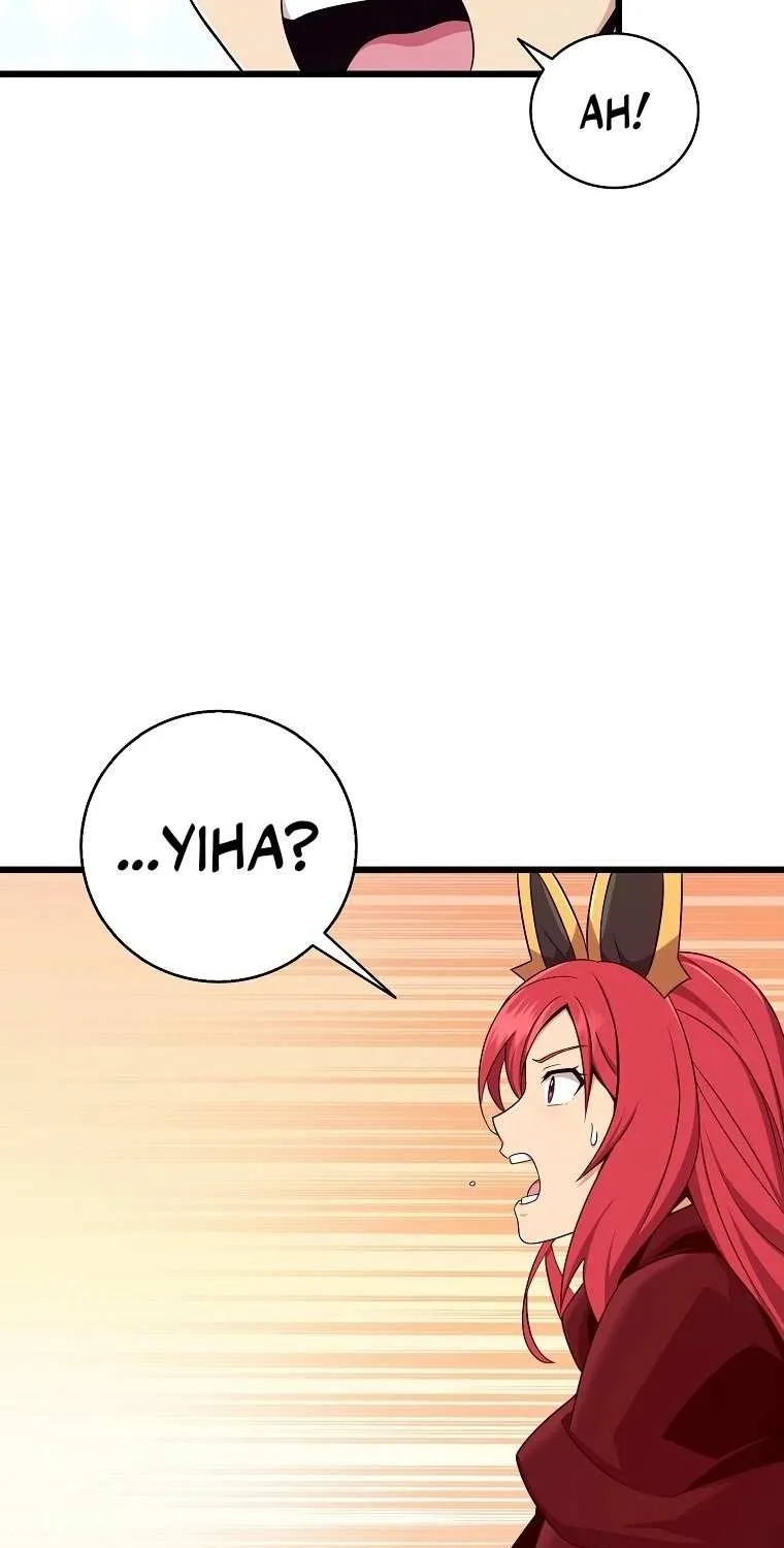 Read Arcane Sniper chapter 193 image 27 on Lezhin