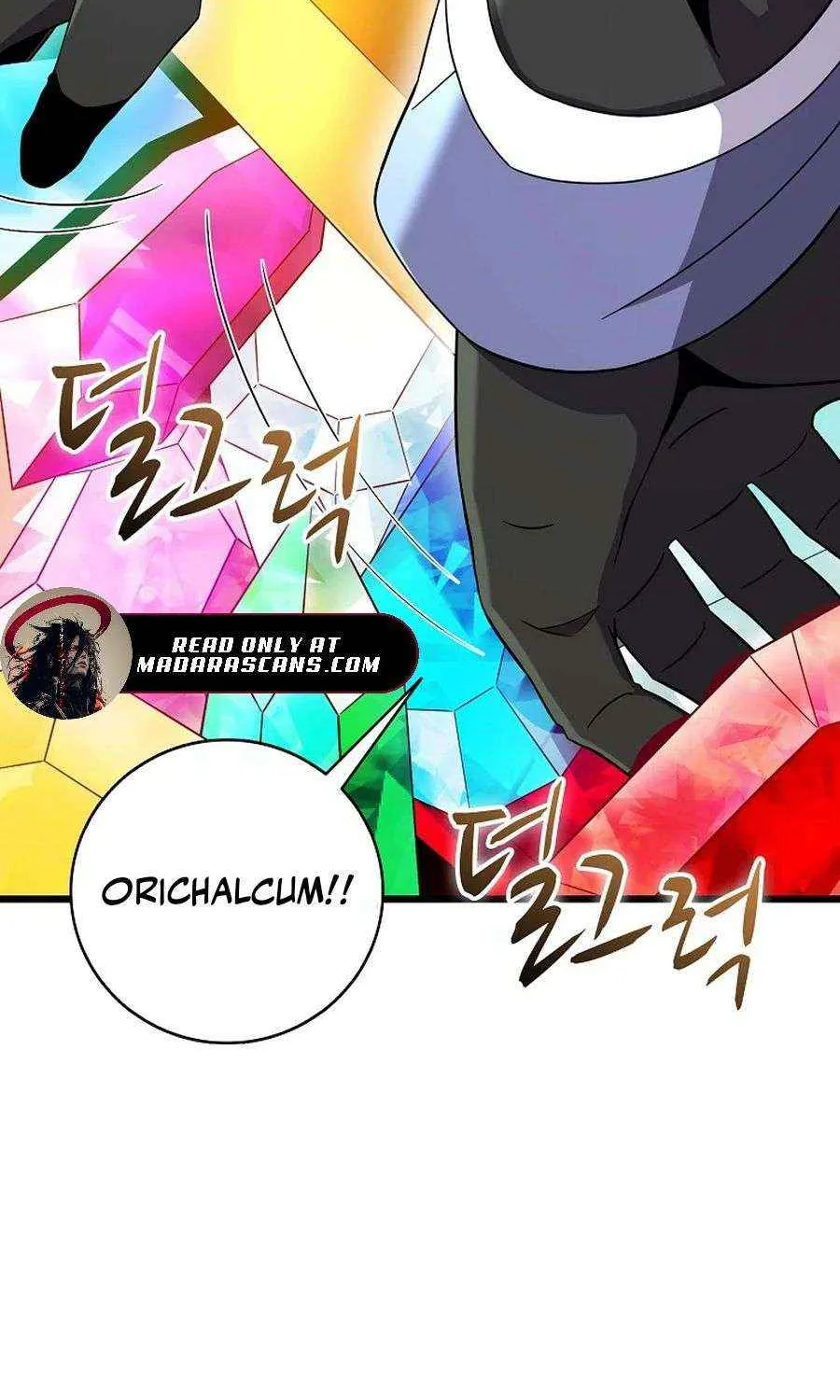 Read Arcane Sniper chapter 195 image 16 on Lezhin
