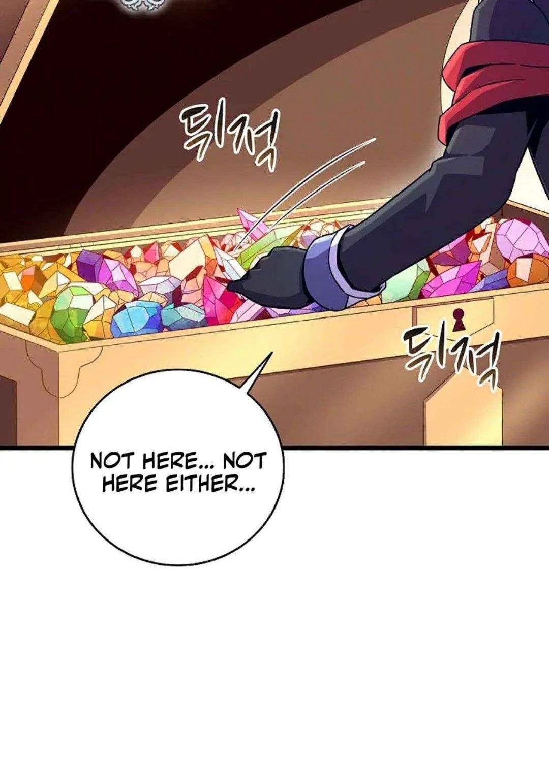 Read Arcane Sniper chapter 195 image 3 on Lezhin