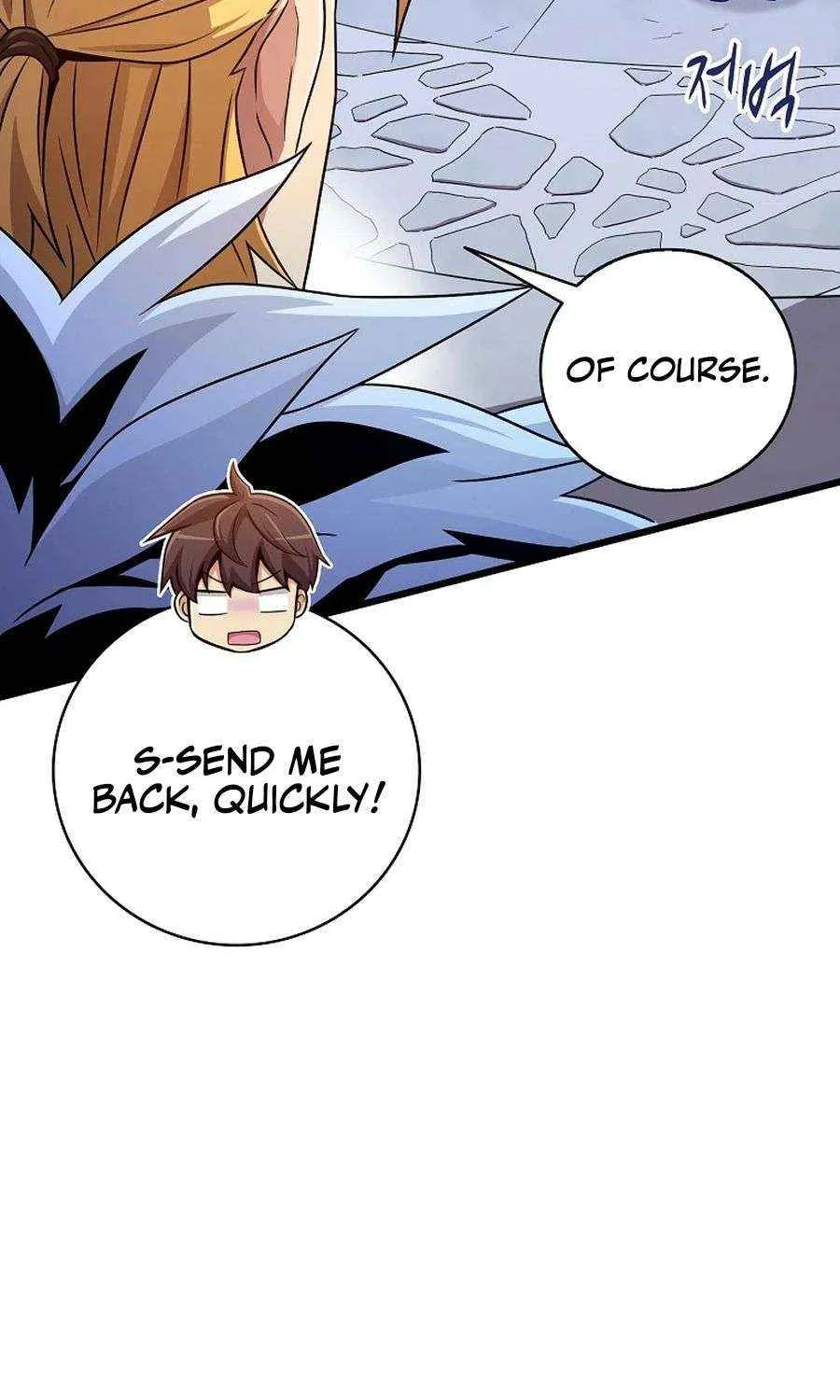 Read Arcane Sniper chapter 195 image 49 on Lezhin