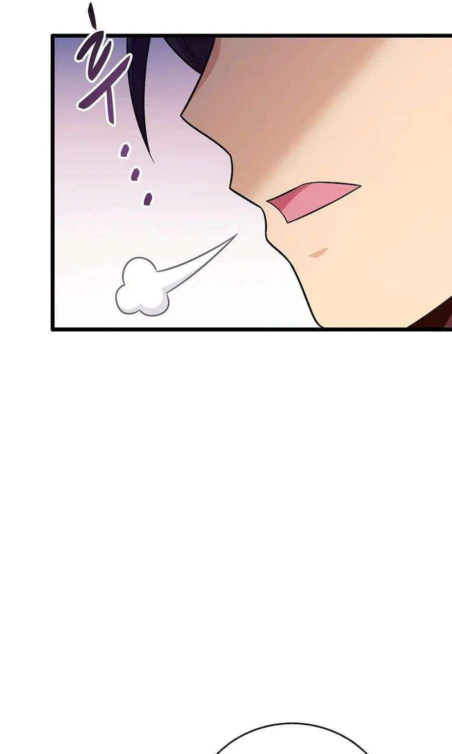 Read Arcane Sniper chapter 195 image 59 on Lezhin