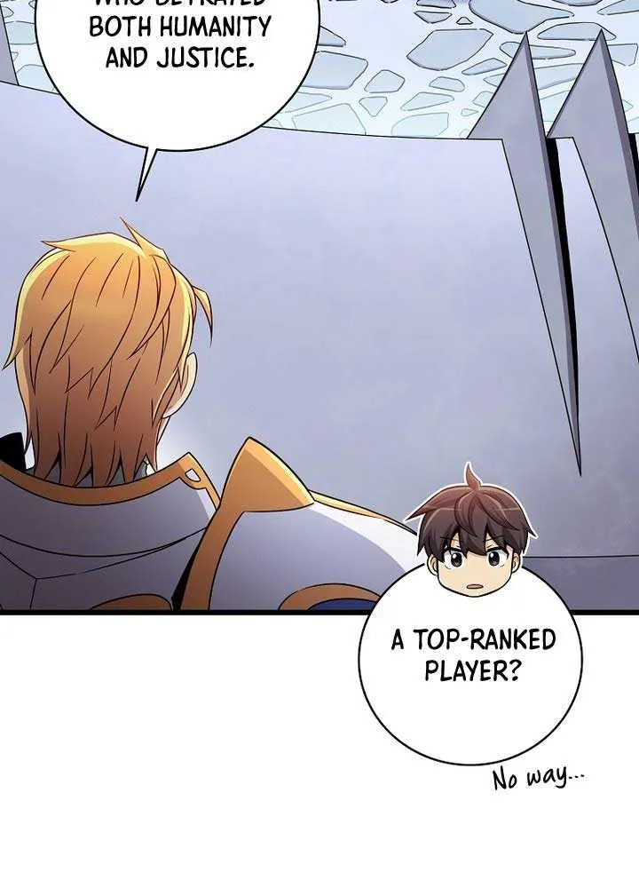 Read Arcane Sniper chapter 196 image 15 on Lezhin