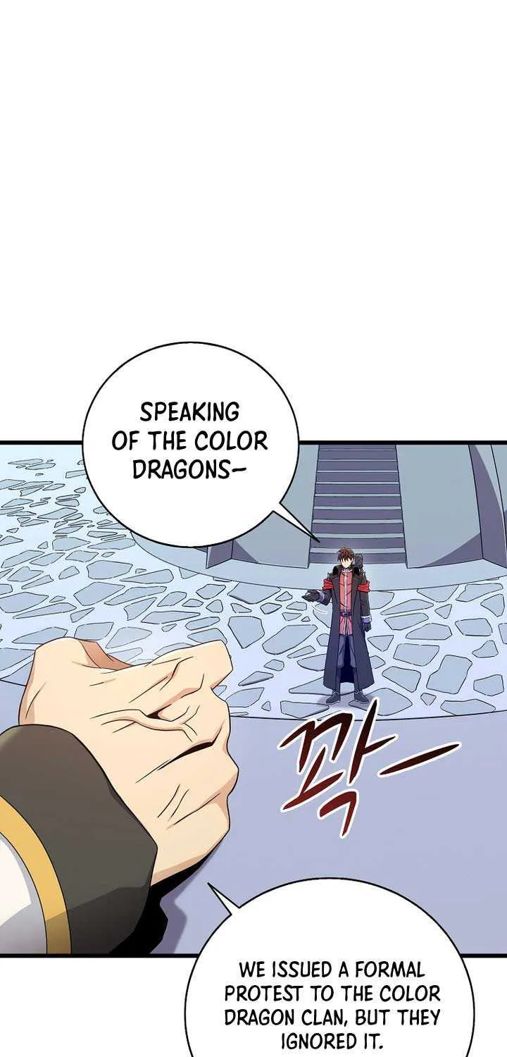 Read Arcane Sniper chapter 196 image 40 on Lezhin