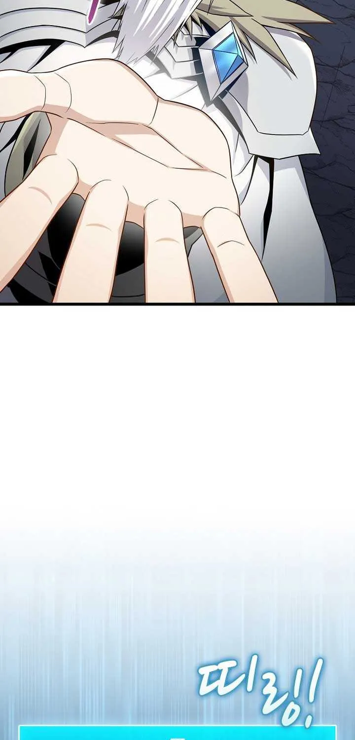 Read Arcane Sniper chapter 196 image 46 on Lezhin