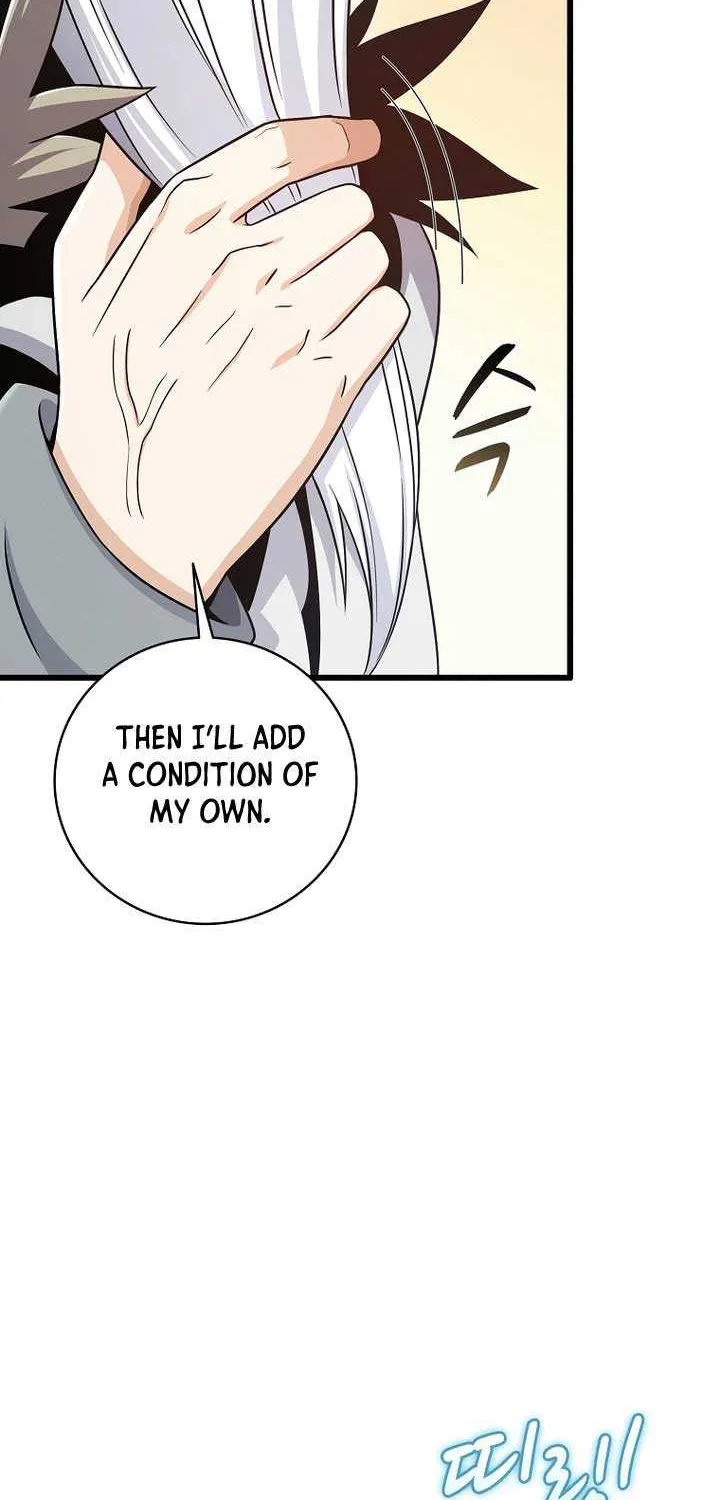 Read Arcane Sniper chapter 196 image 66 on Lezhin