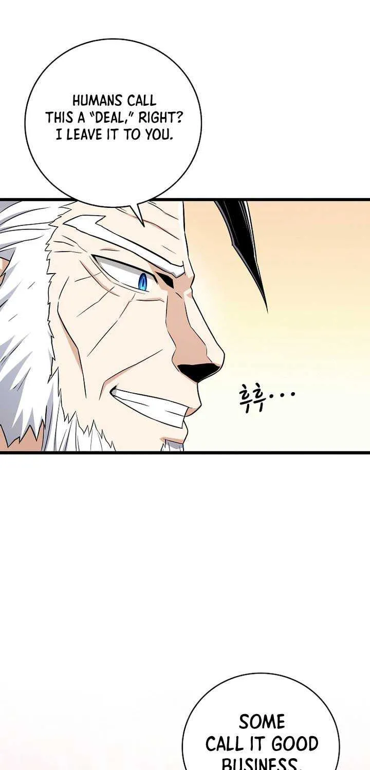 Read Arcane Sniper chapter 196 image 73 on Lezhin