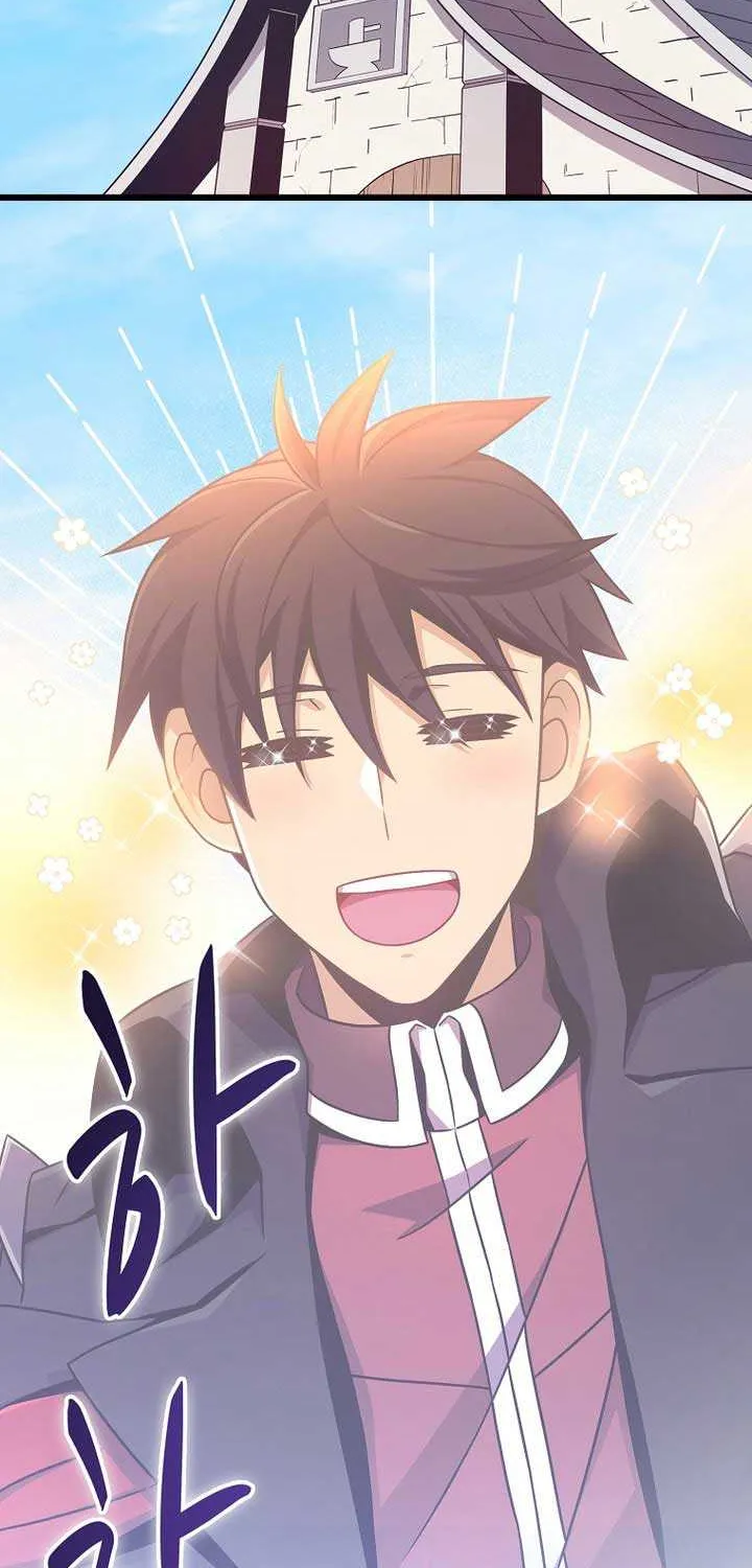 Read Arcane Sniper chapter 197 image 1 on Lezhin