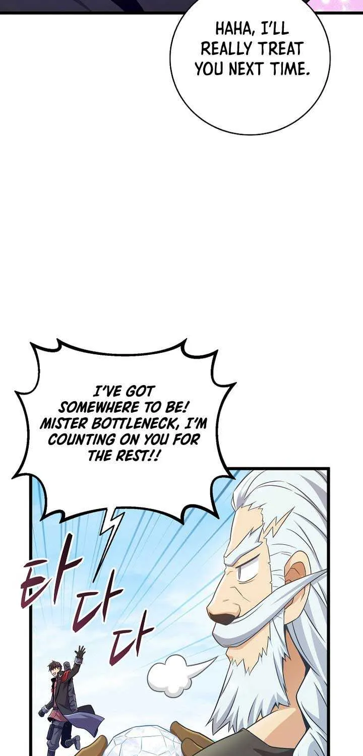 Read Arcane Sniper chapter 197 image 17 on Lezhin