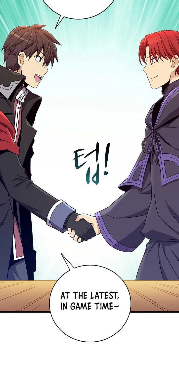 Read Arcane Sniper chapter 197 image 53 on Lezhin