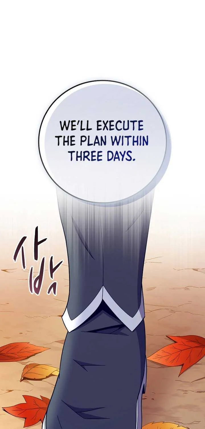 Read Arcane Sniper chapter 197 image 54 on Lezhin