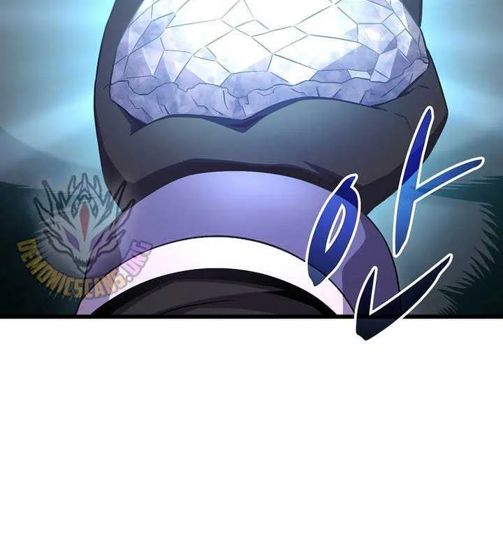Read Arcane Sniper chapter 197 image 7 on Lezhin