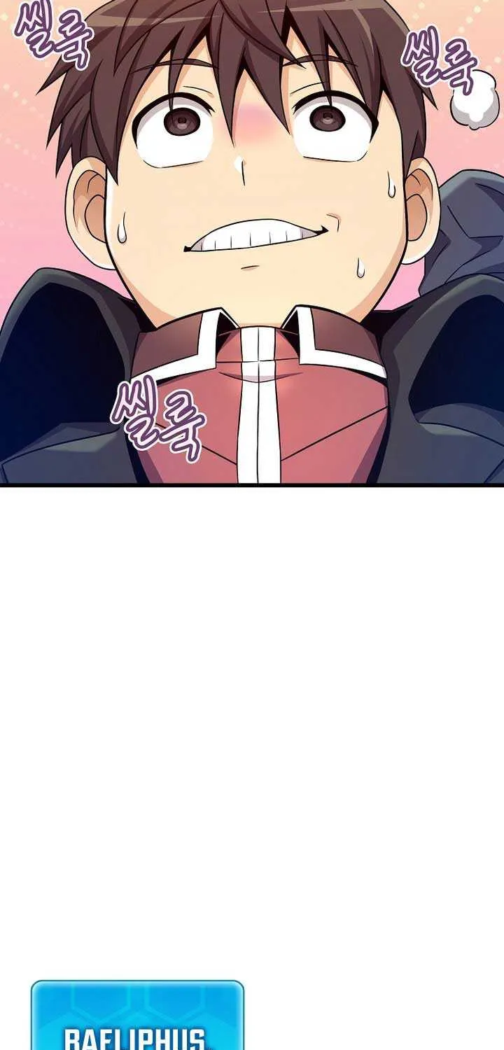 Read Arcane Sniper chapter 197 image 72 on Lezhin