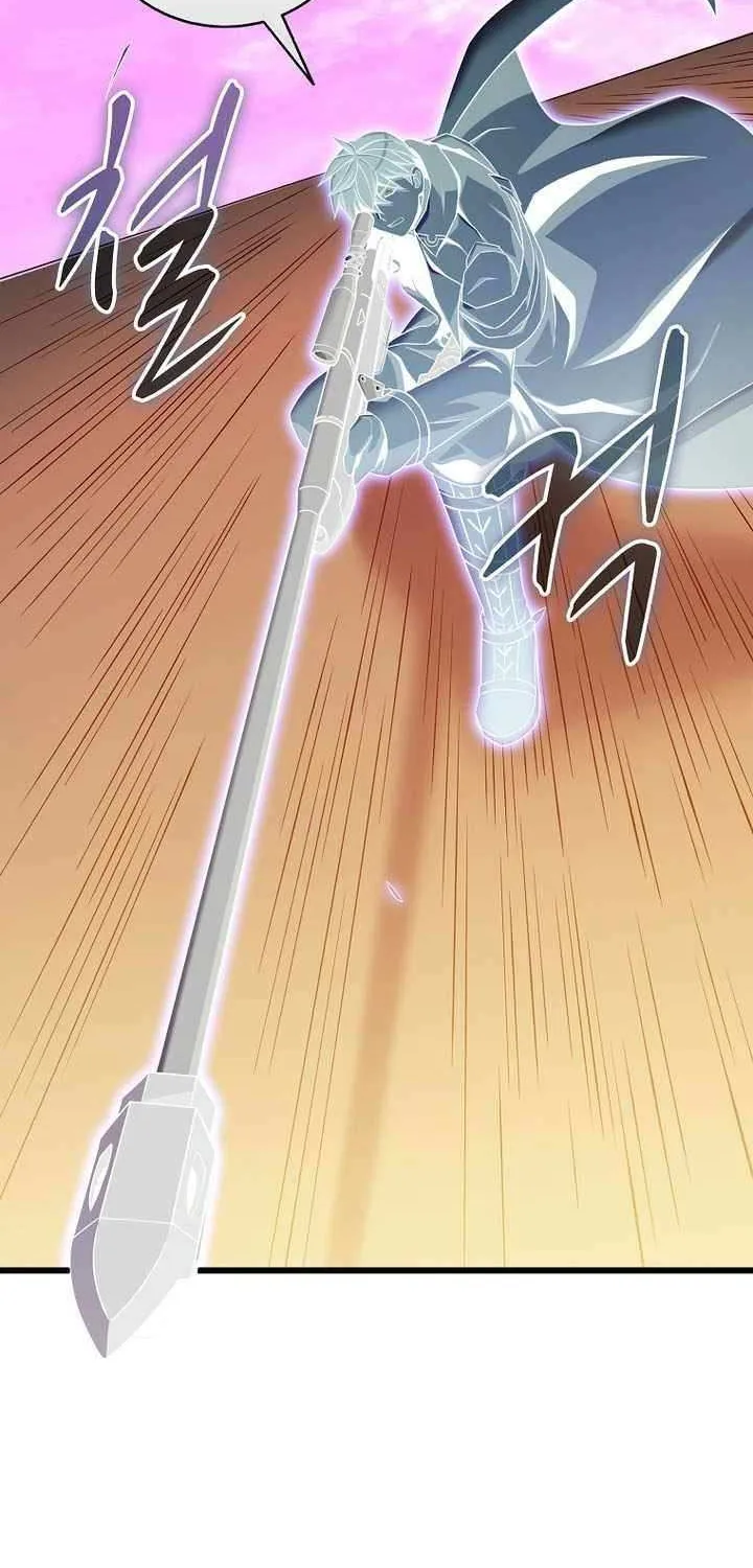 Read Arcane Sniper chapter 199 image 30 on Lezhin